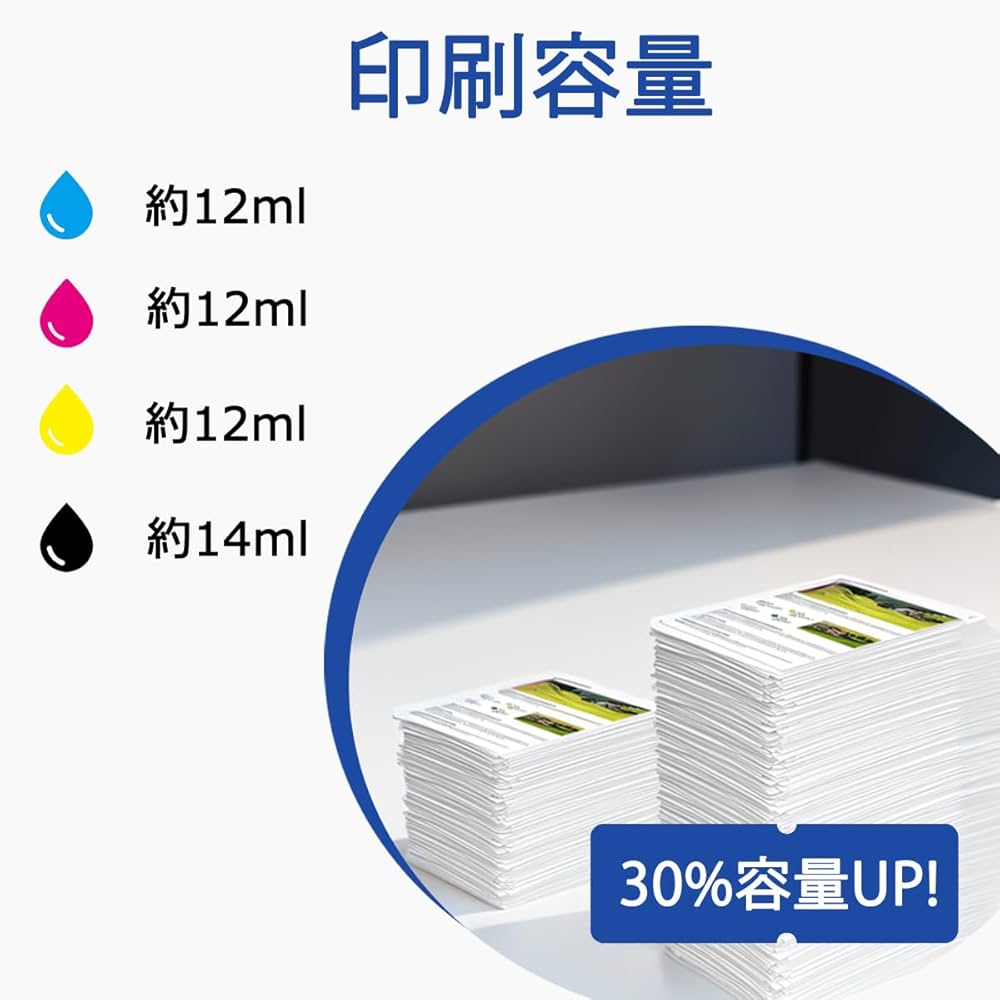 Amazon.co.jp: MED-4CL エプソン インク MED メダマヤキ EW-056A